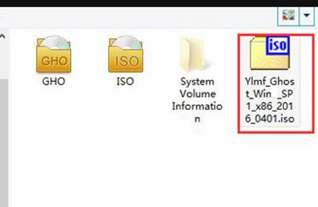 win10更新错误0xc0000428怎么办(4)