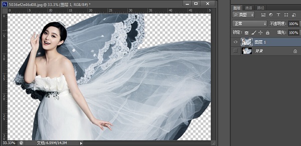 photoshop cs6利用通道快速扣取婚纱照的操作教程