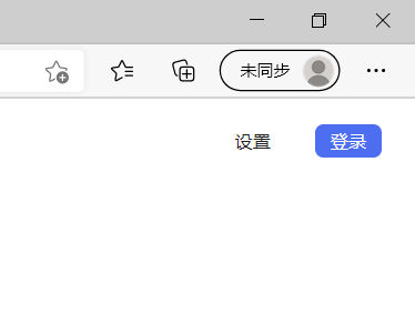 microsoft edge怎么设置摄像头权限?microsoft edge设置摄像头权限方法