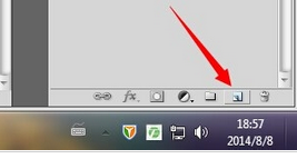 Adobe Photoshop绘制图形的操作教程