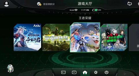 黑鲨4和平精英能开90帧吗?黑鲨4开和平精英能开90帧的方法