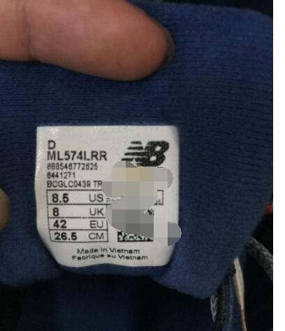 得物怎么扫码鉴别?得物中进行扫码鉴别方法