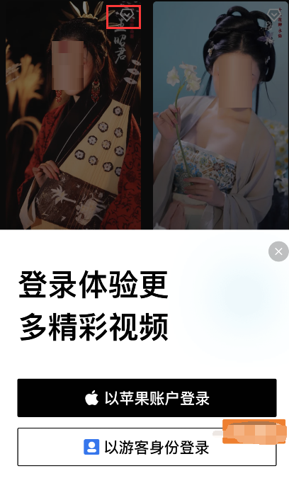 faceplay怎么制作古装视频?faceplay制作古装视频方法教程