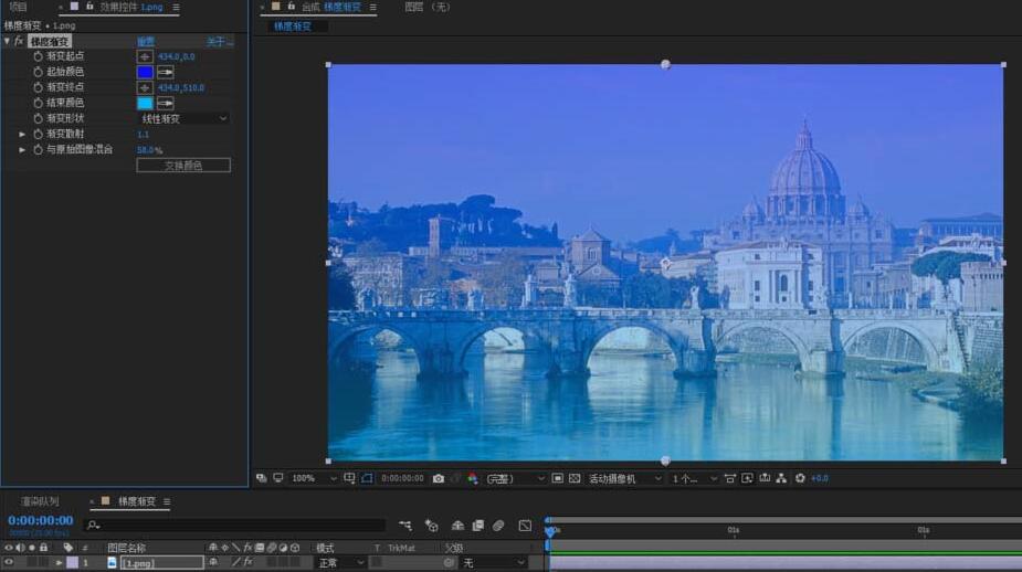 AE为图片加上动态的梯度渐变效果的操作内容