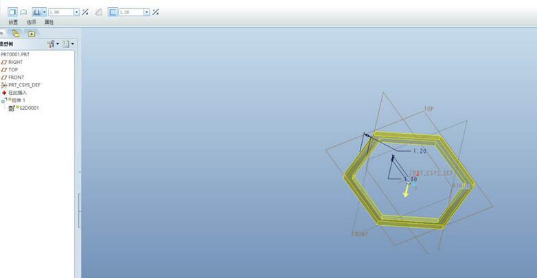 Proe建模六边形镂空物体的详细教程