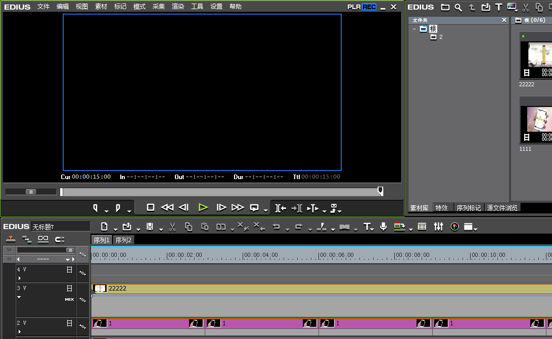 edius做出手机中播放视频效果的方法