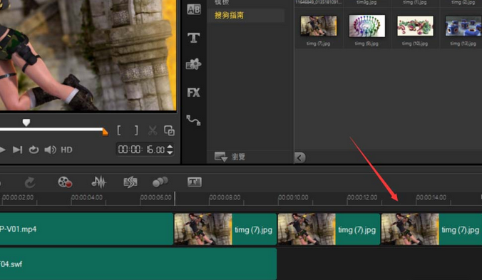 会声会影X9复制粘贴素材的使用步骤