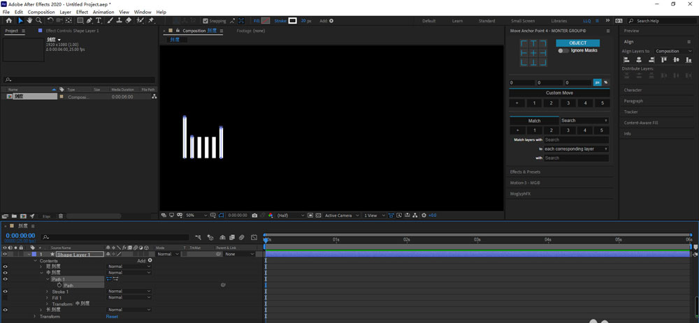 AE怎么绘制刻度尺？AE绘制刻度尺详细方法