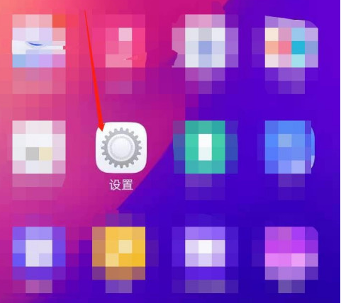 vivox60怎么设置手机铃音 自定义vivox60手机来电铃声方法