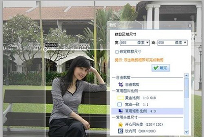 可牛影像制作胶片效果的操作步骤