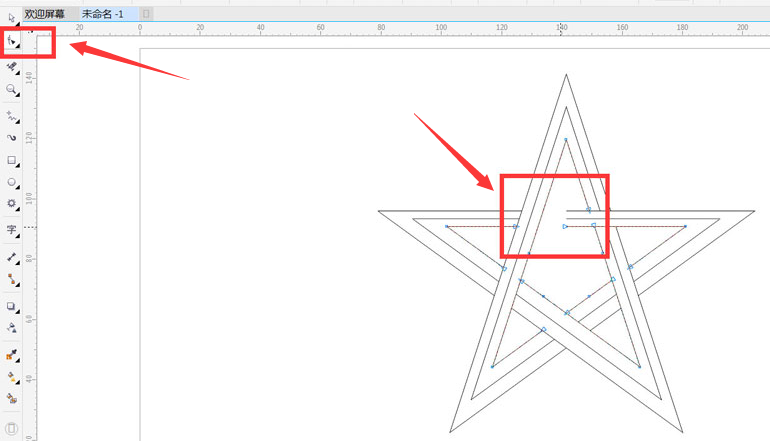 cdr星星矢量图怎么画？cdr制作穿插不重叠五角星教程