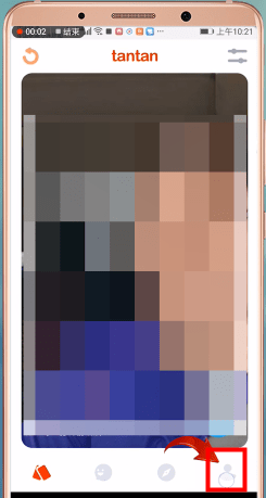 探探开通vip的简单方法