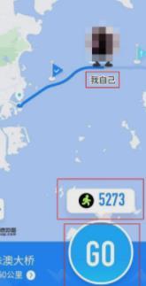 支付宝走路线获得运动币的详细方法