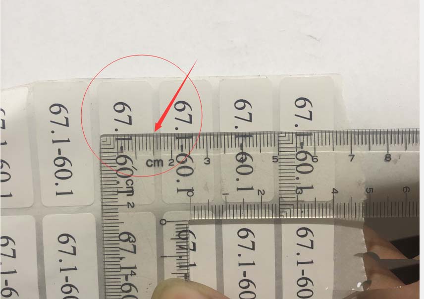 BarTender双排标签纸打印的方法步骤