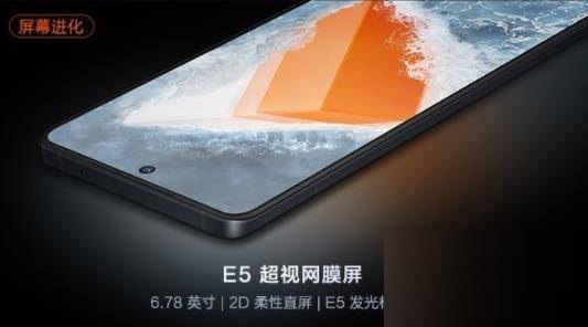 iqoo9和小米12有什么区别?iqoo9和小米12对比介绍