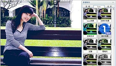 可牛影像制作胶片效果的操作步骤