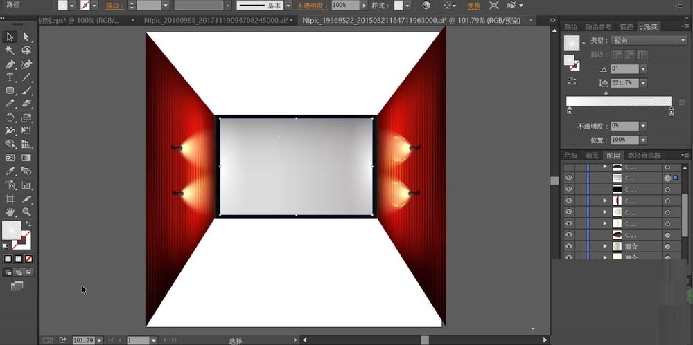 ai绘制观影厅插画素材的操作教程