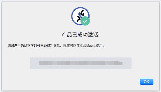 ntfs for mac激活按钮找不到怎么办?ntfs for mac激活按钮找不到处理方法