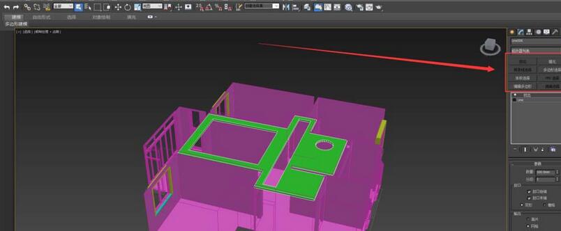 3Ds MAX修改命令添加到修改器快捷面板的操作方法