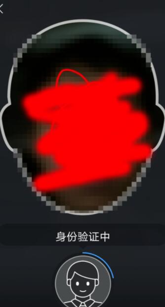 58同城设置人脸认证的操作流程