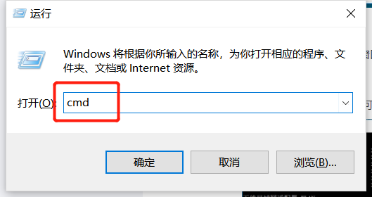 查看电脑ip地址的方法步骤