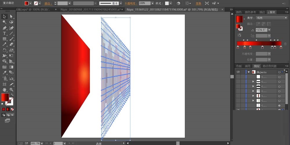 ai绘制观影厅插画素材的操作教程