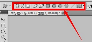 Adobe Photoshop绘制图形的操作教程