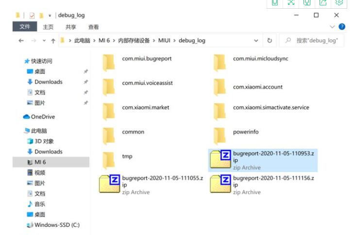 红米k30s怎么看闪存 红米k30s查看闪存真假方法