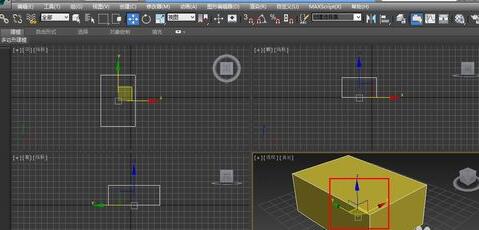 3Ds MAX调出移动坐标轴的操作步骤
