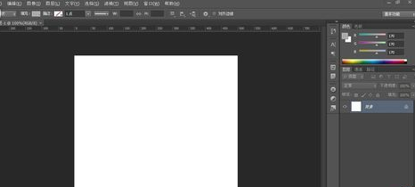 photoshop cs6中快速画出五角星的具体操作步骤