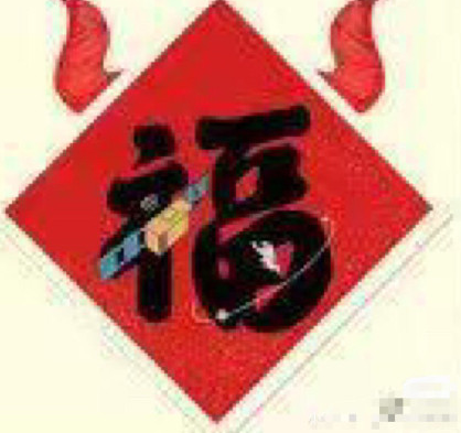 支付宝敬业福怎么容易扫出来 支付宝敬业福获取技巧