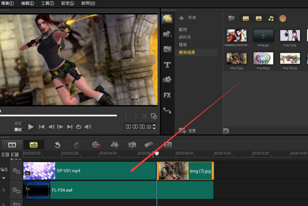 会声会影X9复制粘贴素材的使用步骤