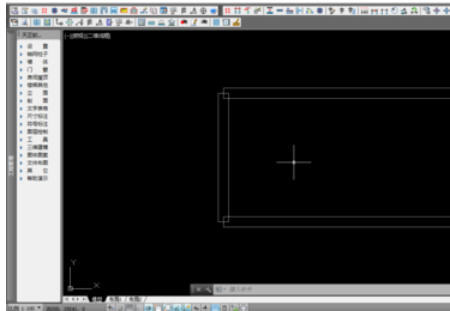 天正建筑2014绘制人字屋顶的操作教程