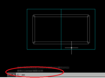 天正建筑2014绘制人字屋顶的操作教程
