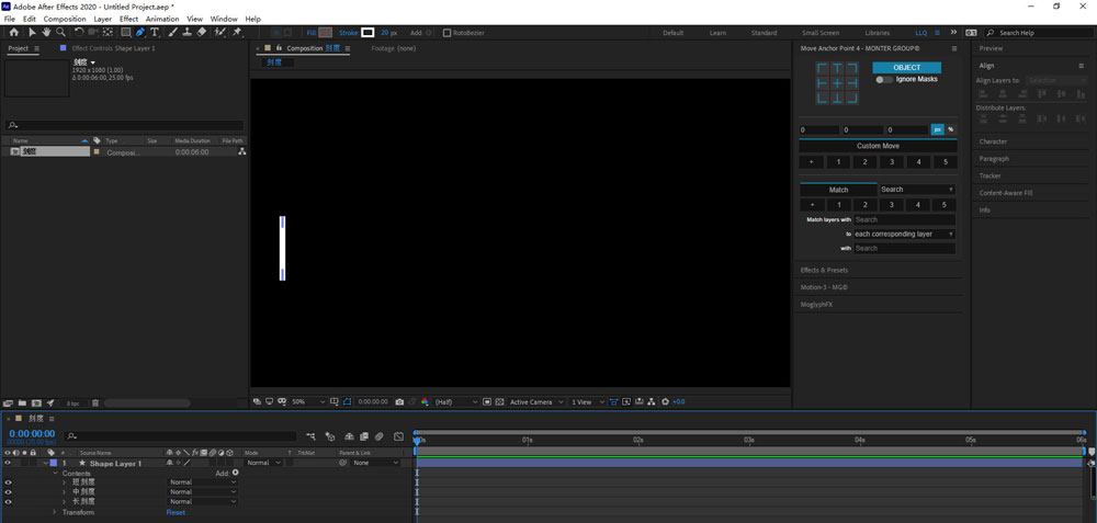 AE怎么绘制刻度尺？AE绘制刻度尺详细方法