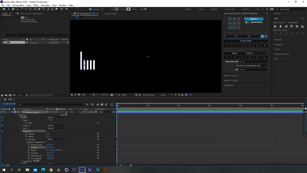 AE怎么绘制刻度尺？AE绘制刻度尺详细方法