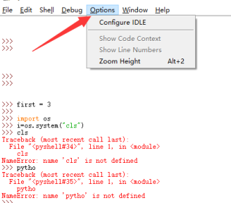 Python怎么清屏?Python清屏的操作步骤