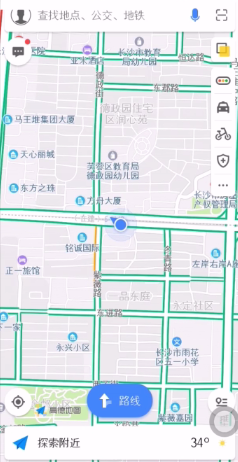 高德地图设置避开高速的图文操作