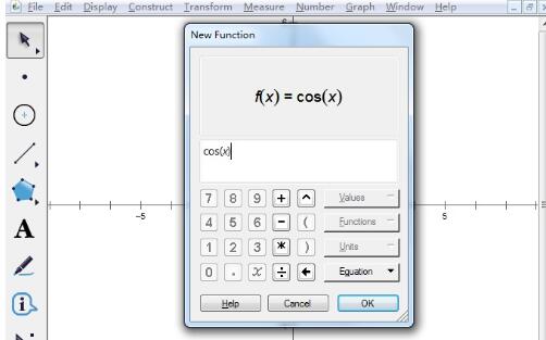 几何画板绘制余弦函数图像的操作步骤