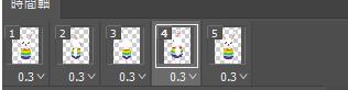 photoshop设计小兔子360旋转的gif动画的详细步骤