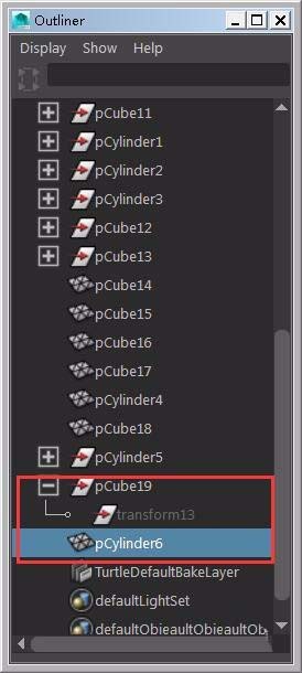 maya中布尔工具使用操作教程