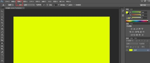 photoshop cs6怎样使用去色？photoshop cs6使用去色的方法