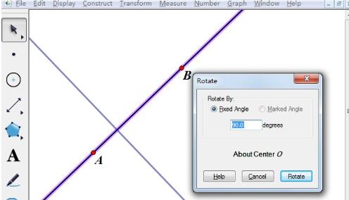 几何画板中使直线绕点旋转的操作步骤