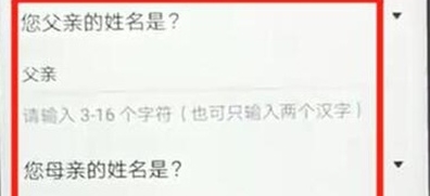 华为nova5中隐藏照片的详细步骤