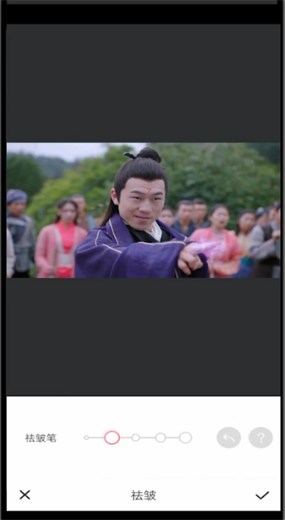 美图秀秀打开去皱纹的功能方法