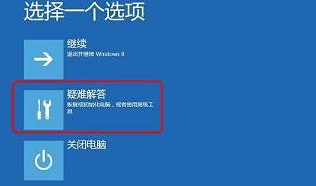 win10开机时间长黑屏一会才进桌面怎么办?win10黑屏一会才进桌面的解决教程(1)
