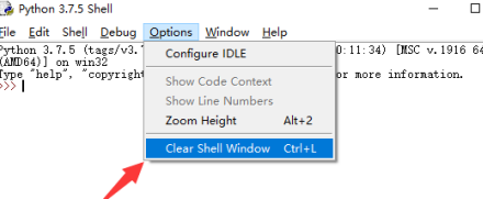 Python怎么清屏?Python清屏的操作步骤