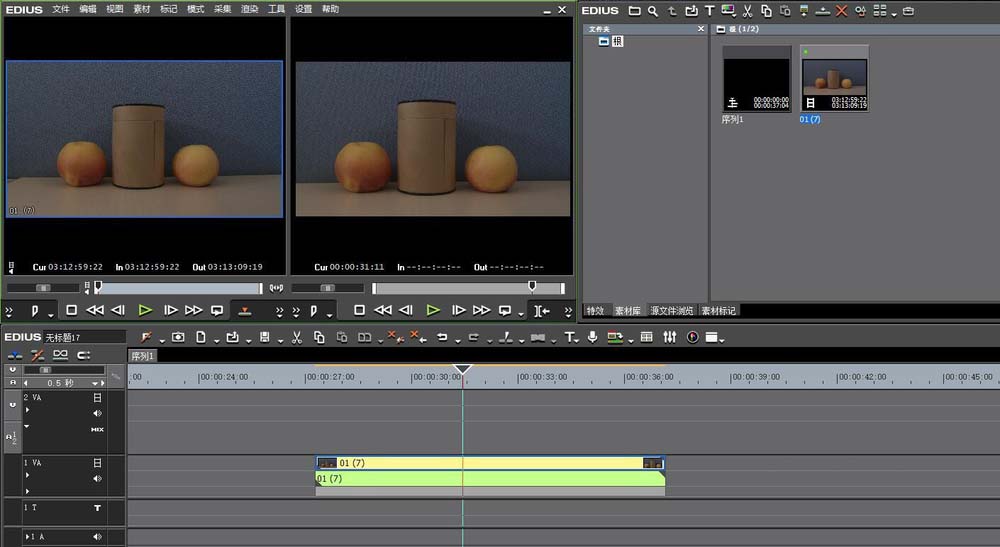 edius视频后期添加景深变化效果的操作方法