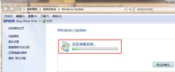 Win7怎么免费升级Win11系统？Win7免费升级Win11方法教程