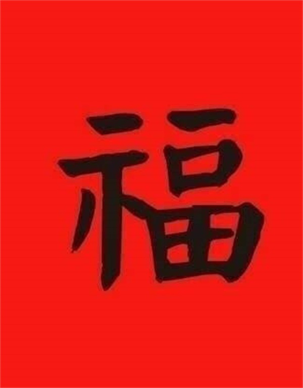 支付宝2022扫福的图片有哪些?支付宝2022扫福图片一览